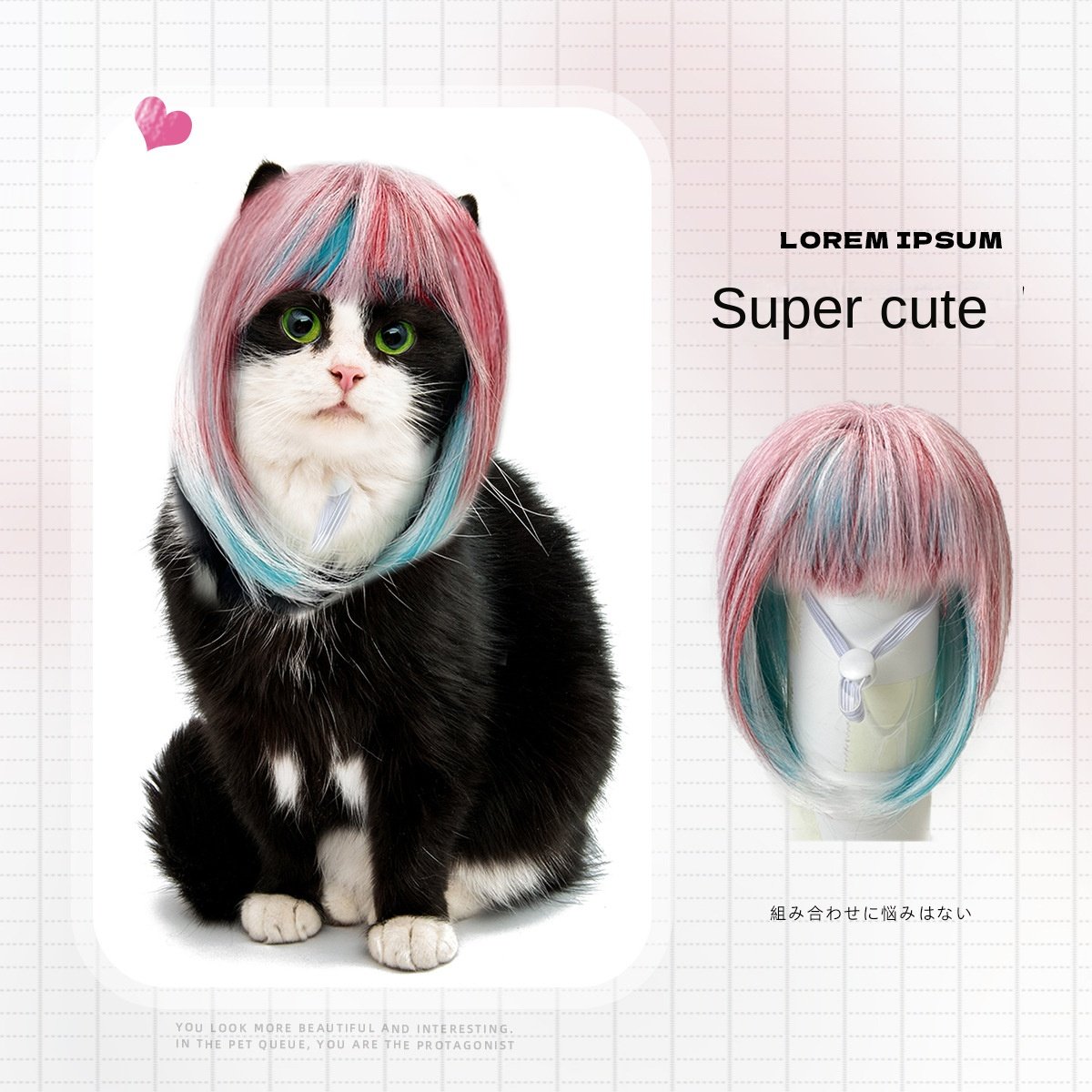 Pet cat long wig cat dog universal colorful long hair party outfit - Image 2
