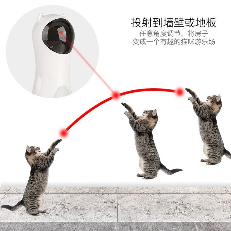 Cat Laser Toy Automatic Timing Laser Cat Toy Dual Power Supply LED Laser Wand Pet Laser Toy - Image 3